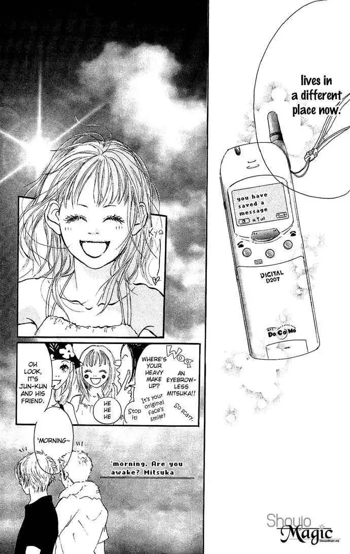 Maigo no Bambi ni Kiss wo 1 mm Chapter 2 31